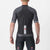 CASTELLI  ENTRATA VI 短袖騎行衣 淺黑/深灰-銀灰