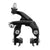 CAMPAGNOLO BR: DIRECT 直裝式剎車夾器 - 前