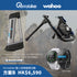 WAHOO 雙11優惠活動 B套餐