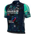 ALE BAHRAIN VICTORIOUS 2026 PRIME SS Jersey