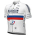 ALE BAHRAIN VICTORIOUS CAMPIONE SLOVENIA 2026 PRIME SS Jersey