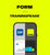Form Smart Goggles