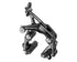 CAMPAGNOLO BR: DIRECT MOUNT直裝式剎車夾器 - 後上叉