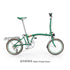 Sunrimoon Folding Bike 7 Speed B0B7 Matt Postal Green