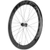 EASTON 輪子 EC90 AERO55 DISC 700C 前輪