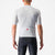 CASTELLI PROLOGO 7 JERSEY SILVER GRAY/DEFENDER GREEN-BORDEAUX