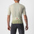 CASTELLI ESSENZA JERSEY DESERT GREEN