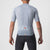 CASTELLI ESSENZA JERSEY BLUE FOG