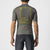 CASTELLI BREATHE ATTACK JERSEY FOREST GRAY