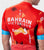 ALE PR-S BAHRAIN VICTORIOUS SS JERSEY