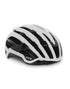 KASK VALEGRO HELMET Gypsum