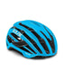 KASK VALEGRO 華樂高 單車頭盔 淺藍色