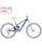 PIVOT TRAIL 429 CARBON Frameset (DPX2 Kashima;12x157) Steel Blue