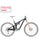 PIVOT TRAIL 429 CARBON Frameset (DPX2 Kashima;12x157) Battleship Gray
