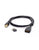 wahoo-ant+usb-with-extension-cord